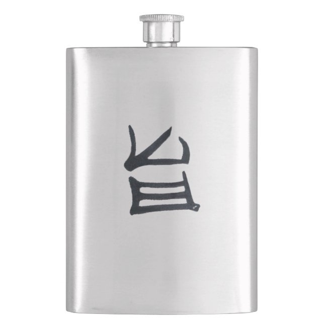 Kanji Köstlicher schwarzer Edelstahlkolben Flachmann (Vorderseite)