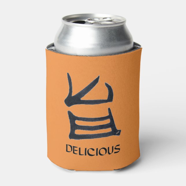 Kanji Lecker Bräune kann kühler Dosenkühler (Kanne Vorderseite)