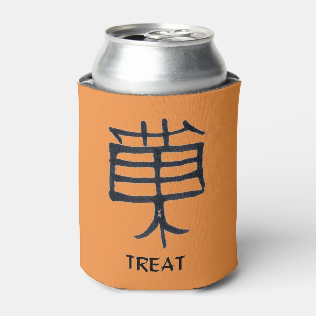 Kanji Leckerei kann kühler Dosenkühler (Kanne Vorderseite)