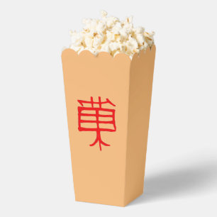 Kanji Leckerei Rot-Bräune Popcornboxen Geschenkschachtel