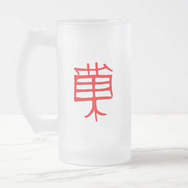 Kanji Leckerei Rot mattierte Tasse (Links)