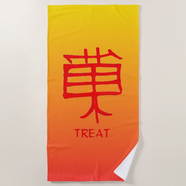 Kanji Leckerei Rot Sonnenuntergang Handtuch (Vorderseite)