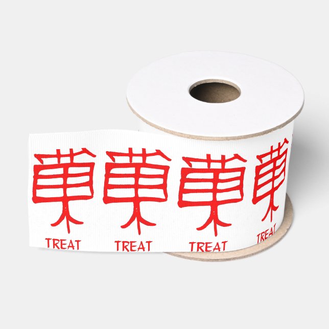Kanji Leckerei Rot-Weiß-Bandspool Ripsband (Spule)