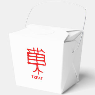 Kanji Leckerei Rot Weiß Entpackbox Geschenkschachtel