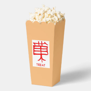 Kanji Leckerei Rot-Weiß Popcornboxen Geschenkschachtel