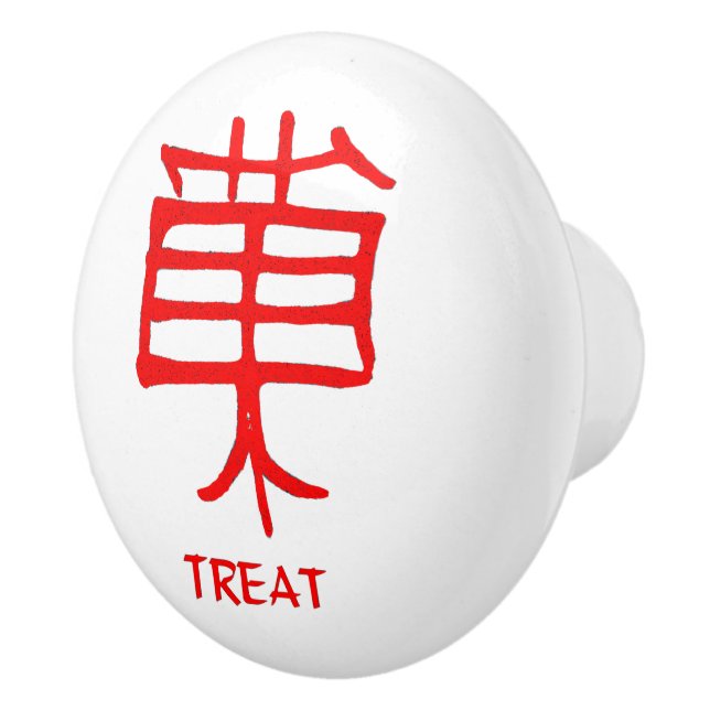 Kanji Leckerei Rote Keramik Drehknopf Keramikknauf (Rechts)
