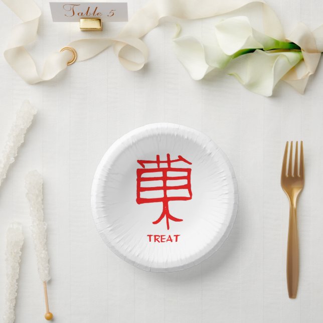 Kanji Leckerei Rote Papierschale Pappteller (Hochzeit)
