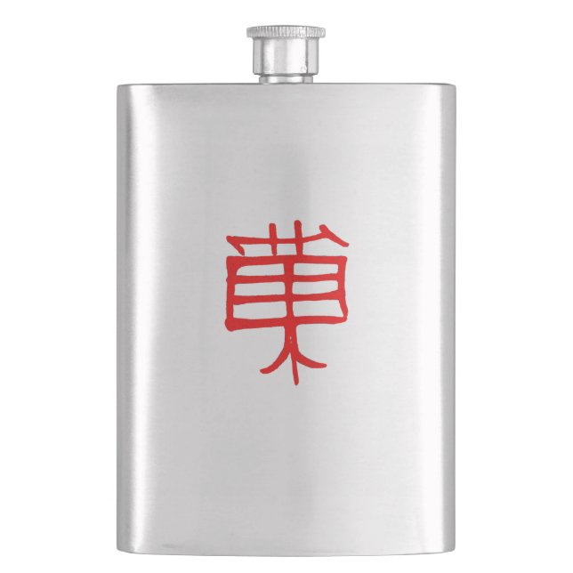 Kanji Leckerei roter Edelstahlkolben Flachmann (Vorderseite)
