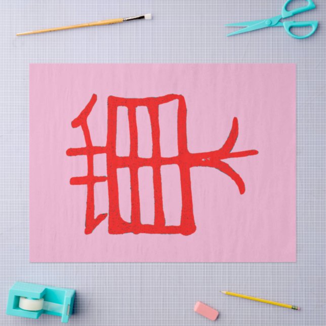 Kanji Leckerei rotes Pink-Papiertaschpapier Seidenpapier (Basteln)
