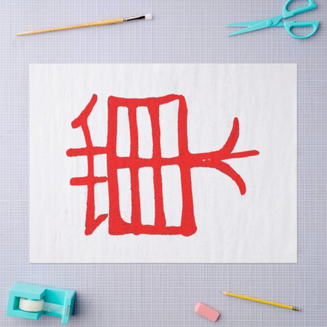 Kanji Leckerei Rotes Weißtafelpapier Seidenpapier (Basteln)