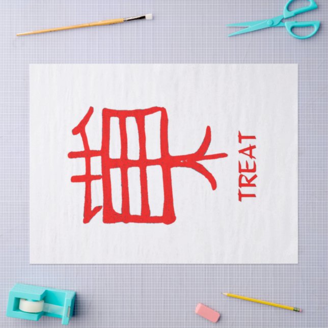 Kanji Leckerei Rotes Weißtafelpapier Seidenpapier (Basteln)