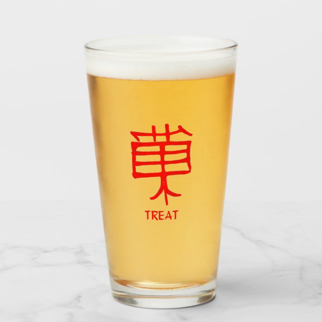 Kanji Leckerei Rotglas Glas (Vorne (Gefüllt))