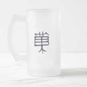 Kanji Leckerei Schwarz mattierte Tasse