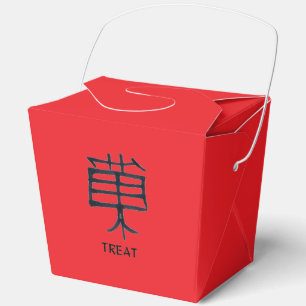 Kanji Leckerei Schwarz Rot Ausziehkasten Geschenkschachtel