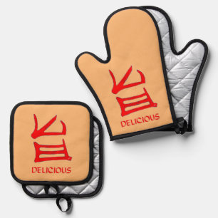 Kanji Leckeres Ofen Mitte Topfhalter Ofenhandschuh & Topflappen-Set