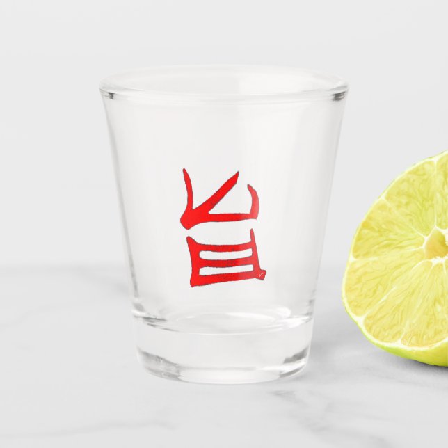 Kanji Leckeres rotes Schussglas Schnapsglas (Vorderseite)