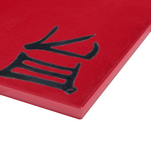 Kanji Leckeres schwarz-rotes Glasspanbrett Schneidebrett