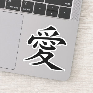 Kanji-Liebe-Aufkleber Aufkleber