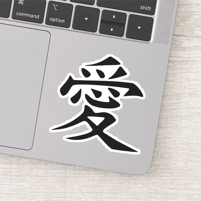 Kanji-Liebe-Aufkleber Aufkleber (Detail)