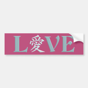 Kanji Liebe Autoaufkleber