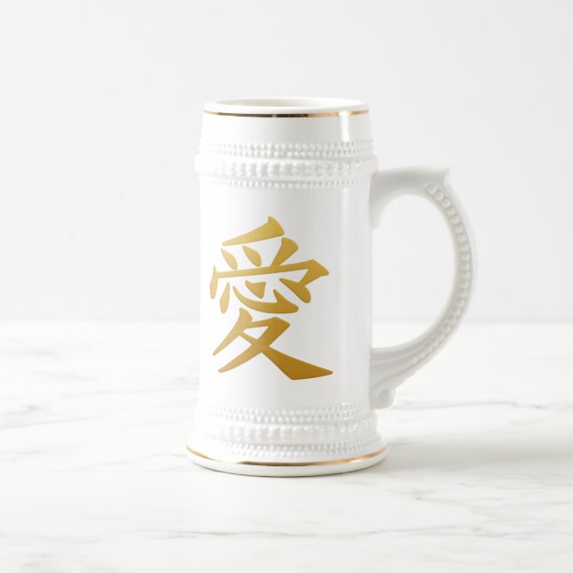 Kanji Liebe benutzerdefinierte Tasse (Rechts)