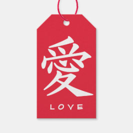 Kanji-Liebe - benutzerdefinierte Text- und Farbges Geschenkanhänger