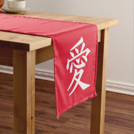 Kanji Liebe benutzerdefinierter Farbtabellenrunner Kurzer Tischläufer