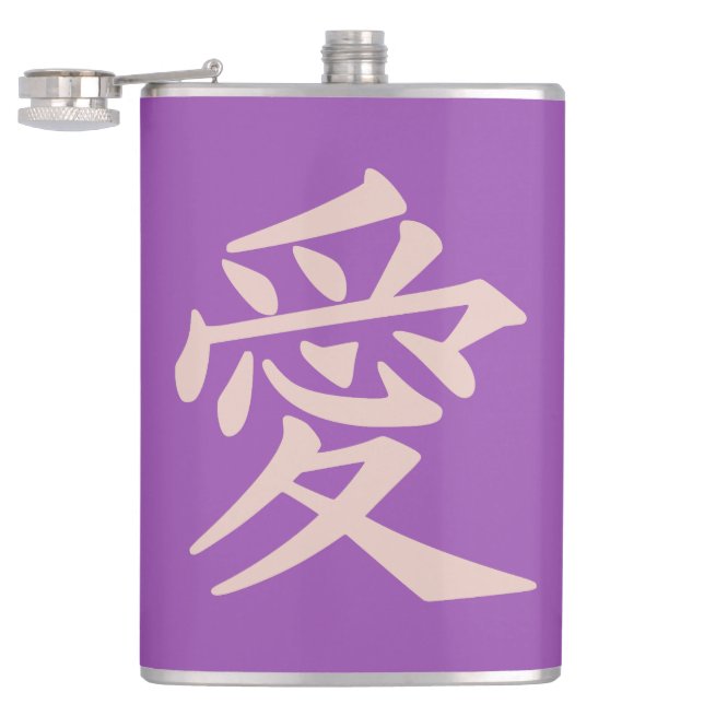 Kanji-Liebe, benutzerdefinierter Monogramm-Kolben Flachmann (Geöffnet)