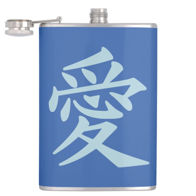 Kanji-Liebe, benutzerdefinierter Monogramm-Kolben Flachmann (Geöffnet)