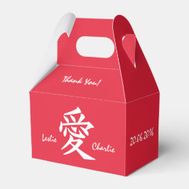 Kanji-Liebe für benutzerdefinierte Text- und Farbf Geschenkschachtel