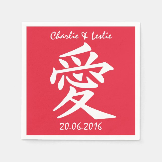 Kanji-Liebe für benutzerdefinierte Text- und Farbp Serviette (Vorderseite)