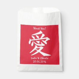 Kanji-Liebe für Sondertexte und Farbtaschen Geschenktütchen