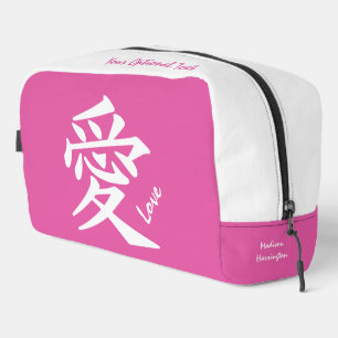 Kanji Liebe individuelle Name & Farbe Waschbeutel