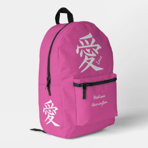 Kanji Liebe individuelle Name und Farbtasche Bedruckter Rucksack