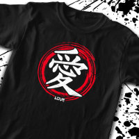 Kanji Liebe Japanische Symbolkunst Sprache Japan