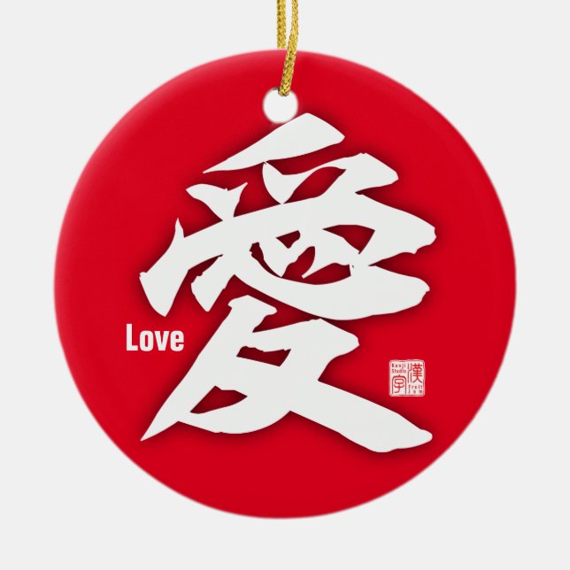 Kanji - Liebe- Keramik Ornament (Vorne)