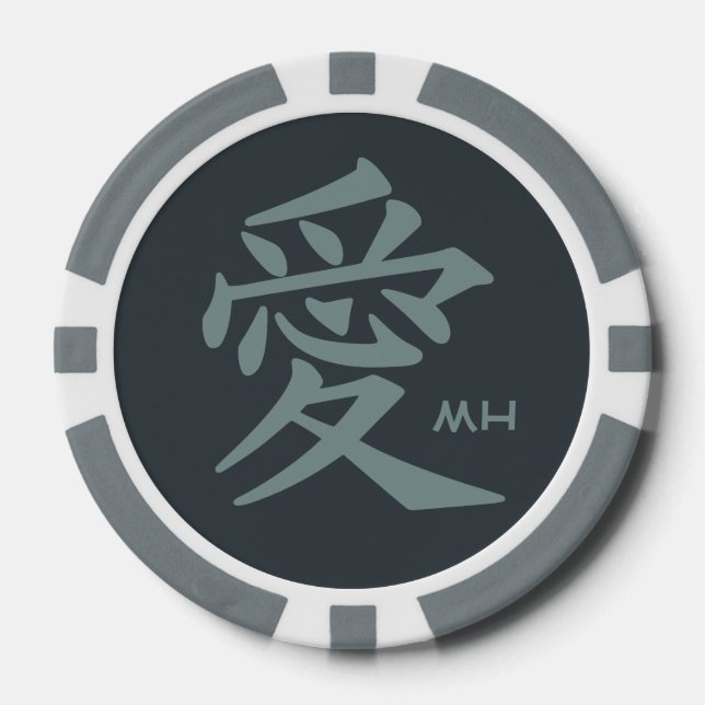 Kanji Liebe kundenspezifische Monogramm- und Poker Pokerchips (Vorderseite)