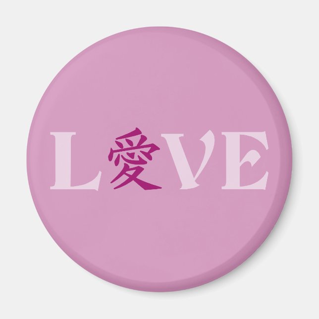 Kanji-Liebe-Magnet Magnet (Vorne)