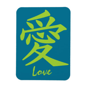 Kanji-Liebe-Magnet Magnet