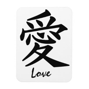 Kanji-Liebe-Magnet Magnet