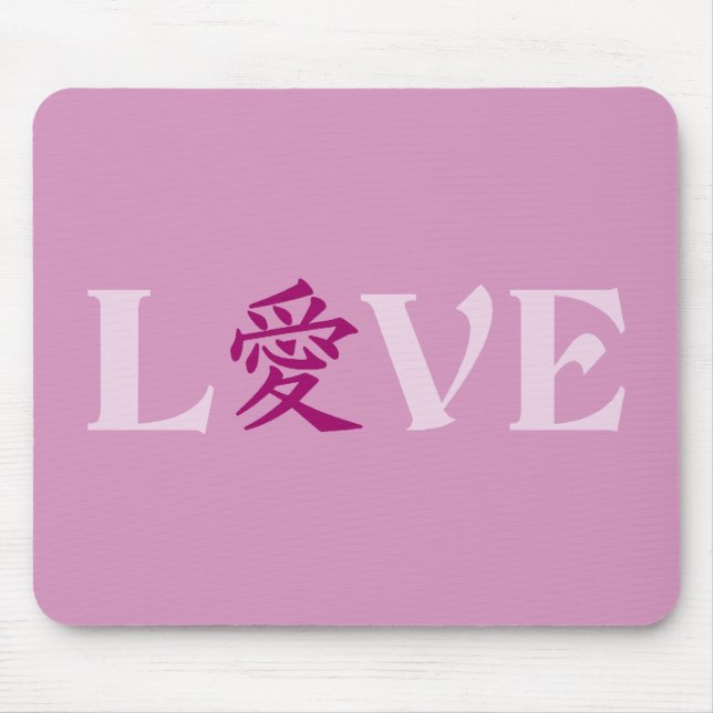 Kanji Liebe Mousepad (Vorne)