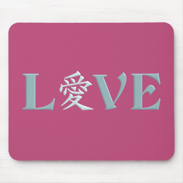 Kanji Liebe Mousepad (Vorne)