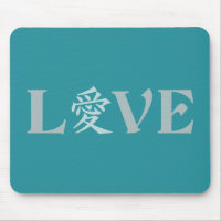Kanji Liebe Mousepad