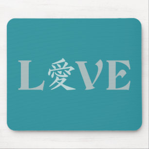 Kanji Liebe Mousepad