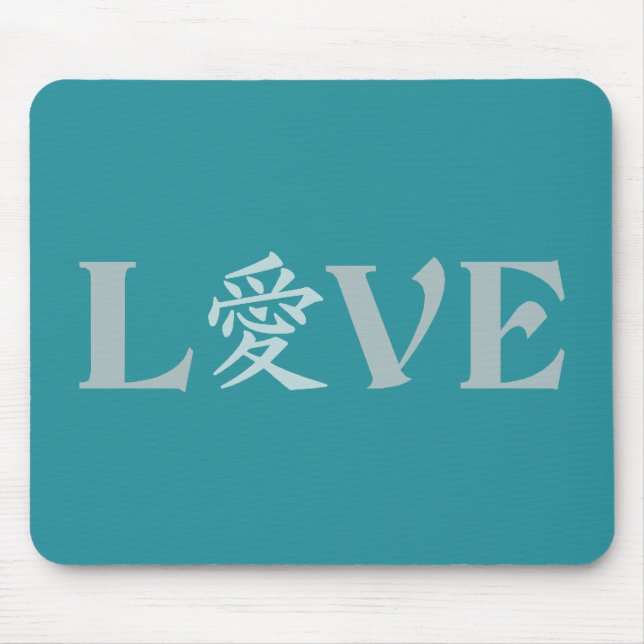 Kanji Liebe Mousepad (Vorne)
