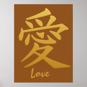 Kanji-Liebe-Sonderposter Poster