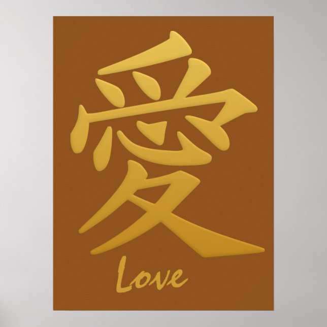 Kanji-Liebe-Sonderposter Poster (Vorne)