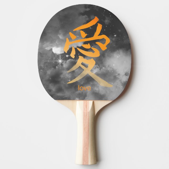 KANJI LIEBE STORMY SKY PONG PADDLE TISCHTENNIS SCHLÄGER (Vorderseite)