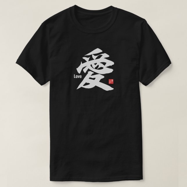 Kanji - Liebe- T-Shirt (Design vorne)