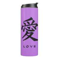 Kanji-Liebe